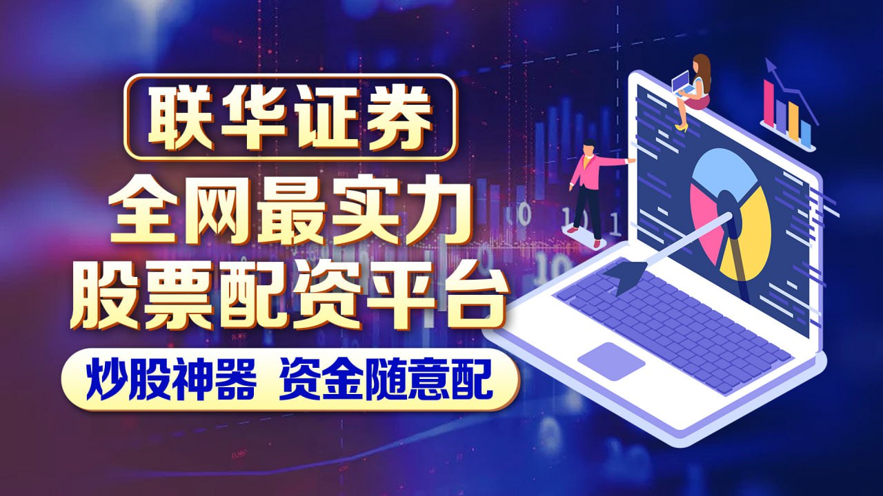 比女东谈主还好意思的李准基成千年深爱男二，38岁的他景象不输李栋旭